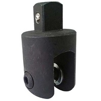 AuzGrip® Knuckle Joint to Suit A67300