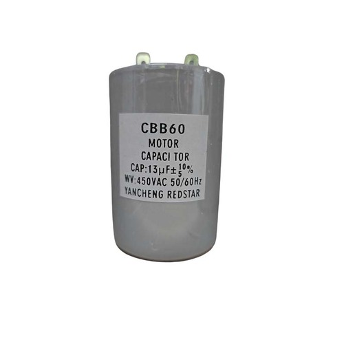 Capacitor 13MFD to Suit ATBG600/8   8" Grinder