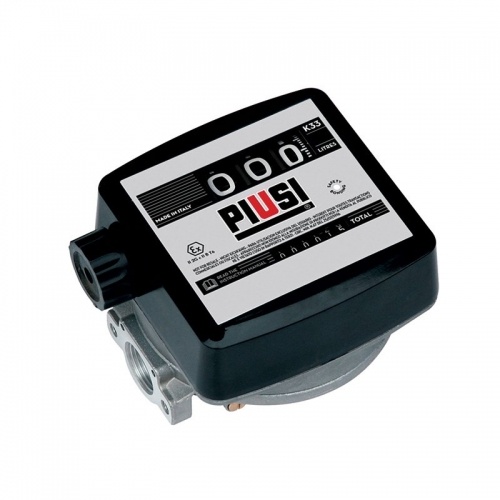 Alemlube Mechanical Petrol Meter 51008P