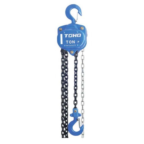Toho Industrial Chain Block 5Tonne (5,000kg) x 3m Lift