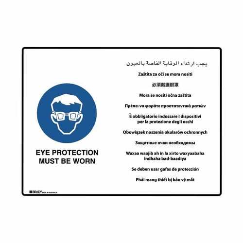 Brady Multilingual Sign - Eye Protection Must Be Worn 600 x 450mm Metal