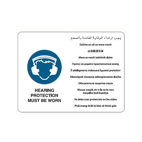 Brady Multilingual Sign - Hearing Protection Must Be Worn 600 x 450mm Metal