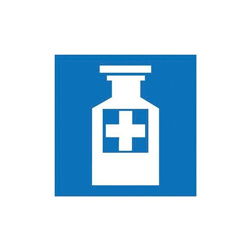 Hospital/Nursing Home Sign - Pharmacy Symbol 150 x 150mm Polypropylene
