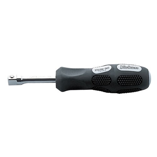 Ko-Ken Socket Driver 3/8" Driver x 160mm Spin Type Handle - KO3769N160