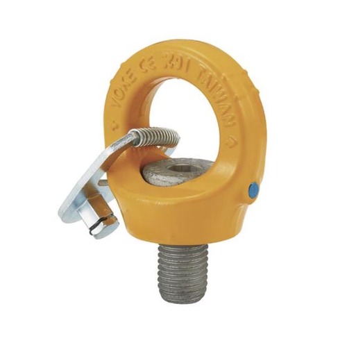 Yoke Lifting Point With Key 12mm x 0.75T WLL